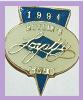 Loyalty Badge 1994